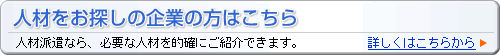 lނ{̊Ƃ͂̕